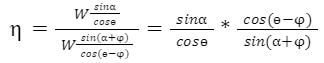 Inserting expressions of Ff and Fw in equation (16)