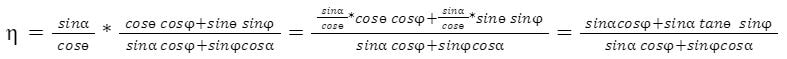 expanding the equation (19)